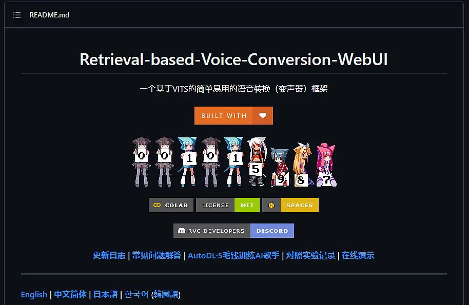 Retrieval based Voice Conversion WebUI is an open source project we're going to use today to get you into the basics of voice cloning and AI vocal covers!