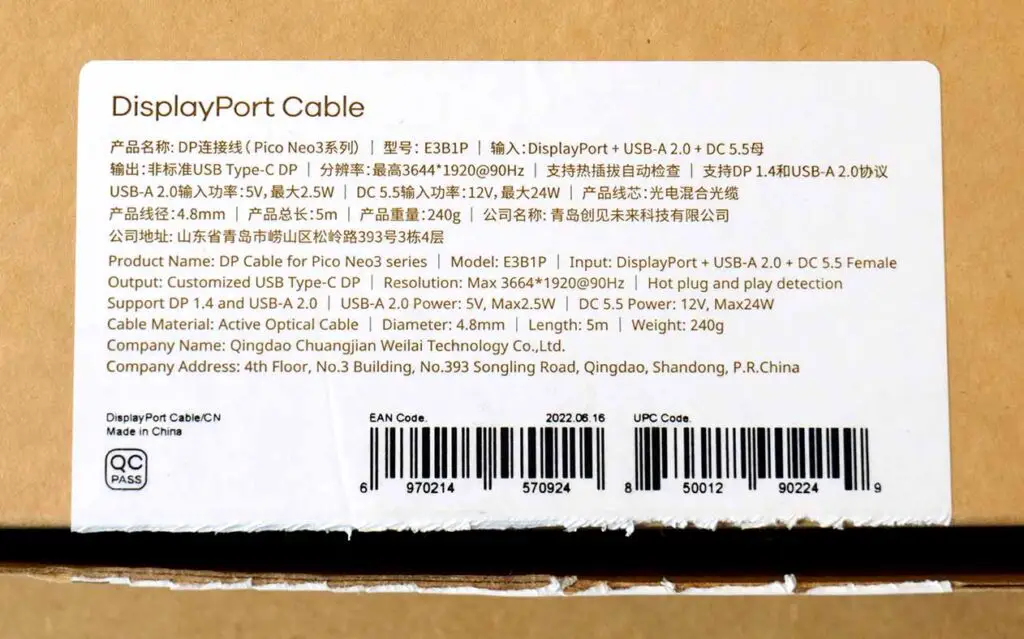 Official Pico DisplayPort cable specs and manufacturing label.