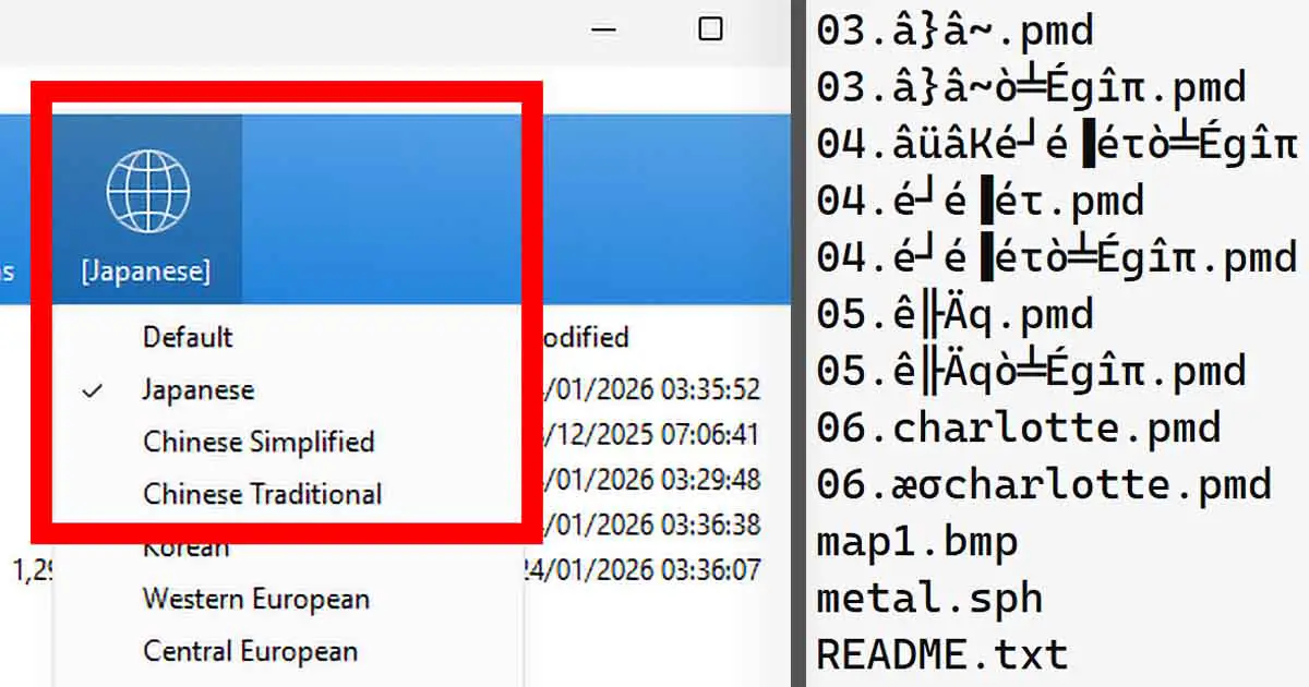 How To Fix Garbled Japanese Filenames in .zip Archives on Windows ...