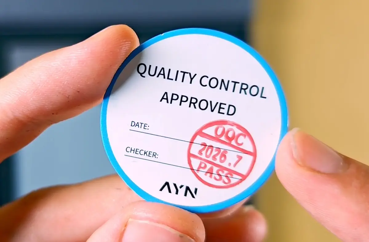 The July 2026 quality control sticker.