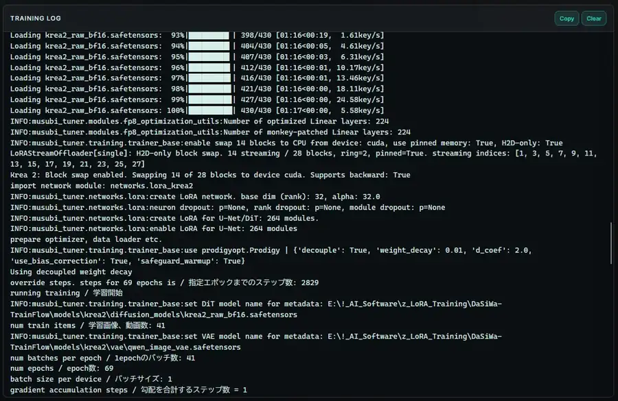 The start of the DaSiWa TrainFlow training log for my Krea 2 LoRA.